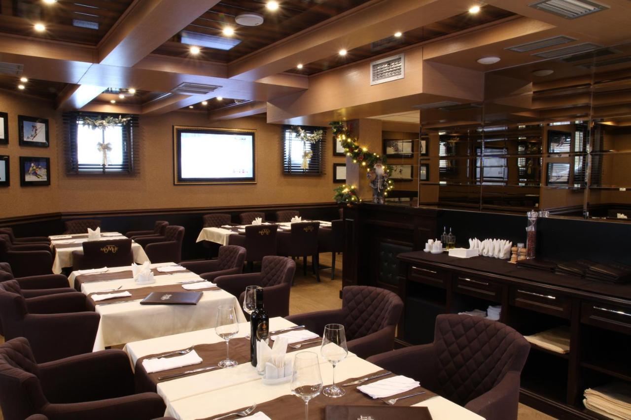 كوباونيك Apart Hotel Mamut المظهر الخارجي الصورة